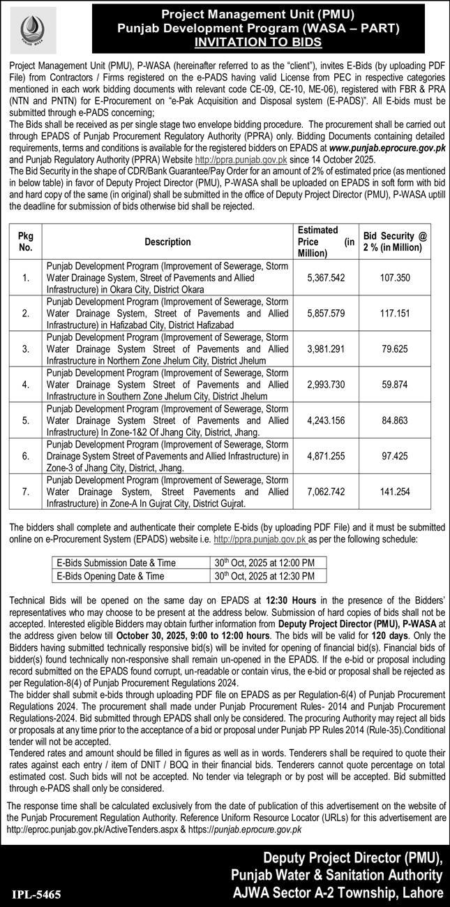 Punjab Development Program Lahore Tender Notice